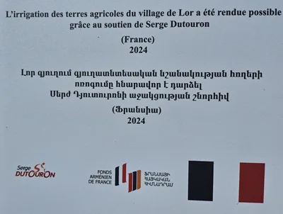 Travaux d'irrigation du village de LOR, en Arménie
